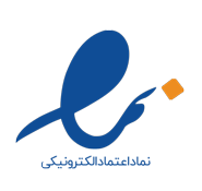 نماد اطمینان